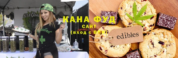 кокаин колумбия Ельня